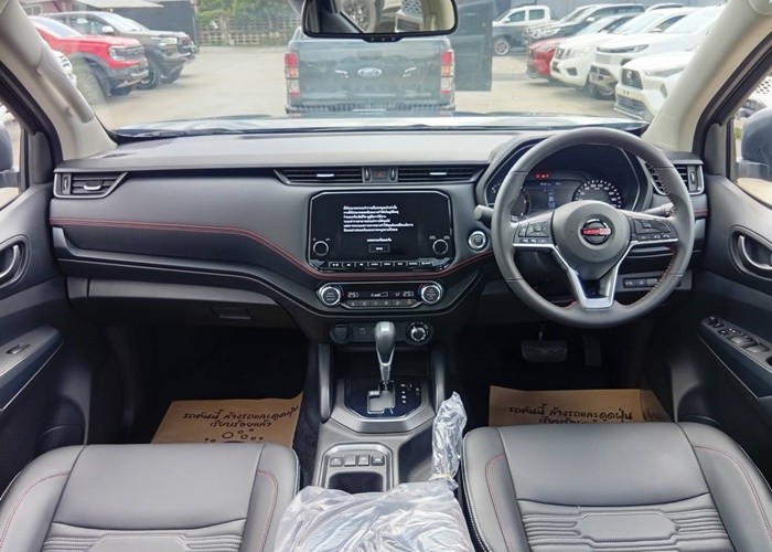 Used 6
                    NISSAN
                     for Sale Image