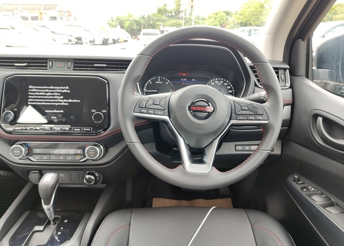 Used 6
                    NISSAN
                     for Sale Image