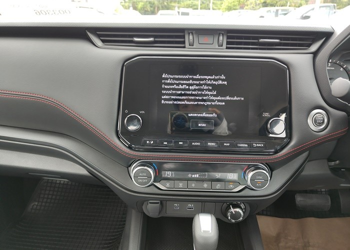 Used 6
                    NISSAN
                     for Sale Image