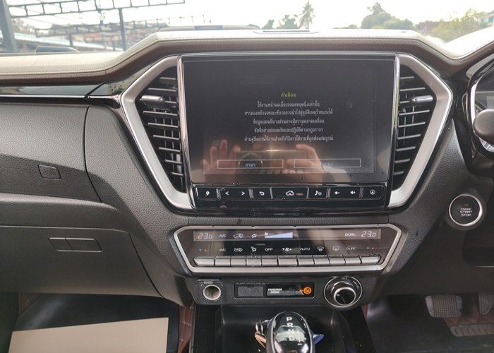 Used 10
                    ISUZU
                     for Sale Image