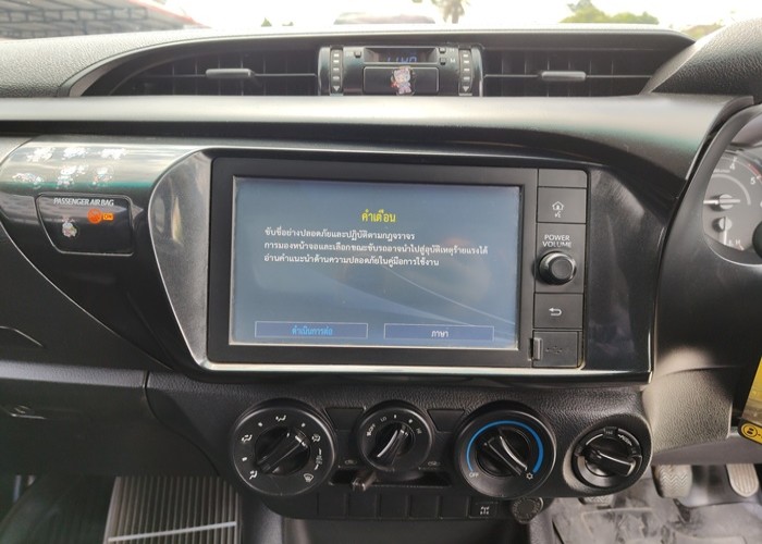 Used 6
                    TOYOTA
                     for Sale Image