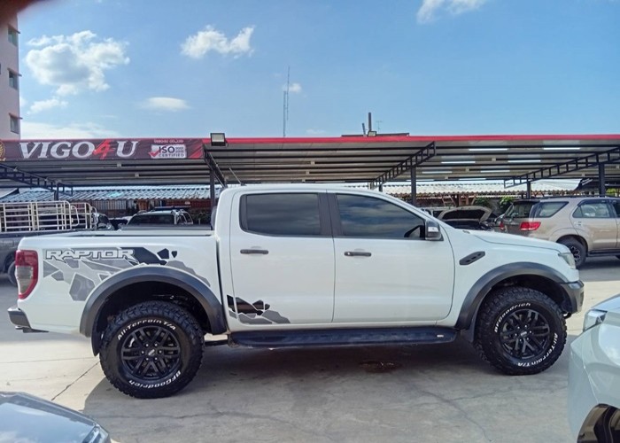 Used 1
                    FORD
                     for Sale Image