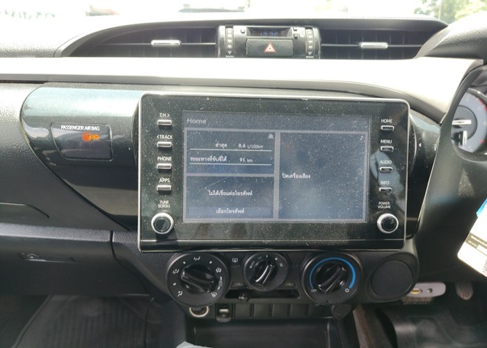 Used 5
                    TOYOTA
                     for Sale Image