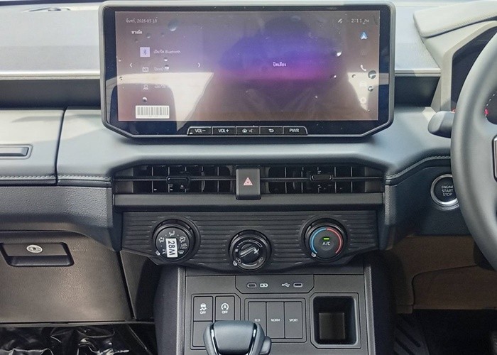 Used 4
                    TOYOTA
                     for Sale Image