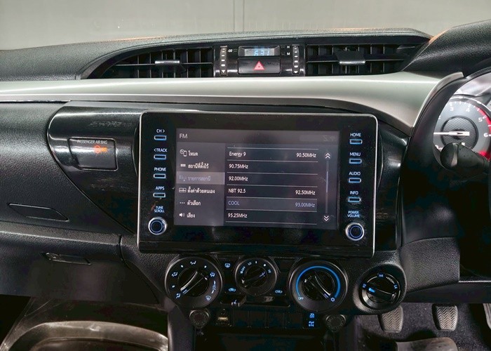Used 11
                    TOYOTA
                     for Sale Image