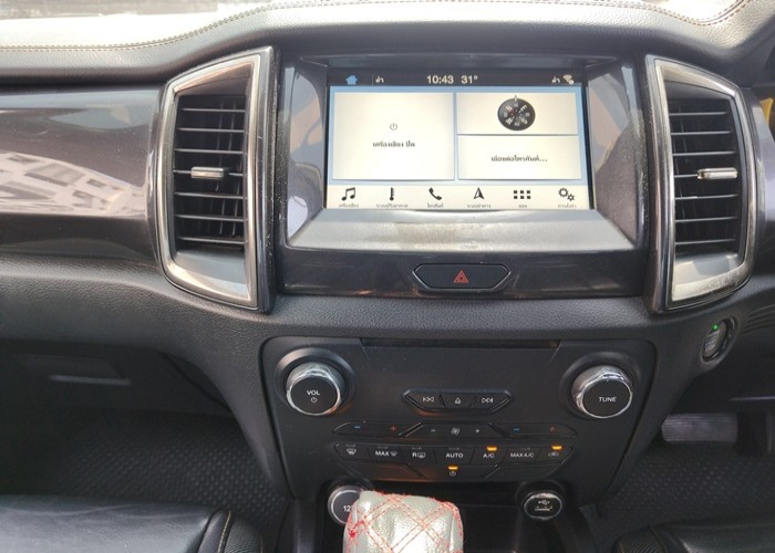Used 1
                    FORD
                     for Sale Image