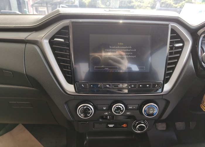 Used 10
                    ISUZU
                     for Sale Image