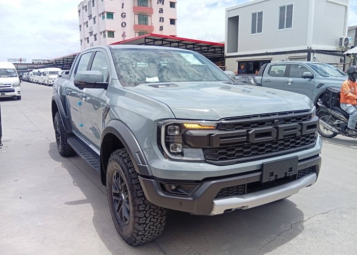 Used 7
                    FORD
                     for Sale Image