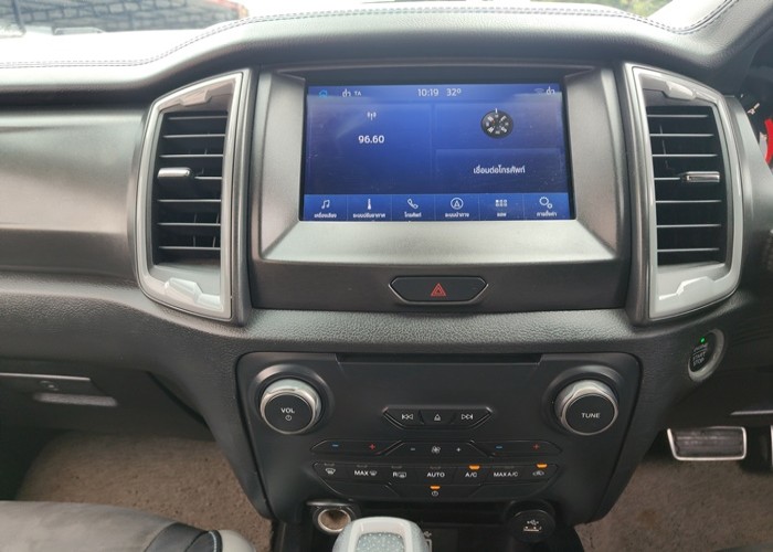 Used 7
                    FORD
                     for Sale Image