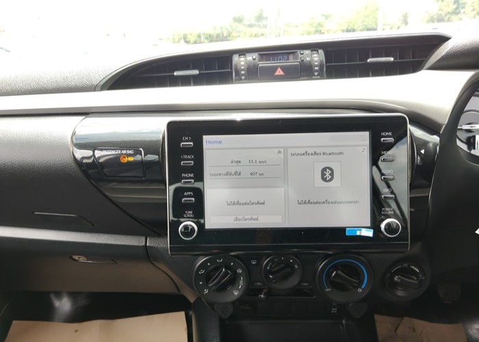 Used 5
                    TOYOTA
                     for Sale Image
