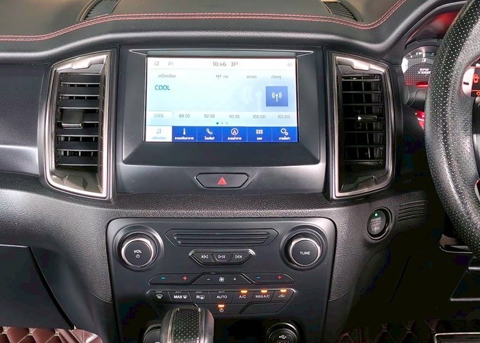 Used 9
                    FORD
                     for Sale Image