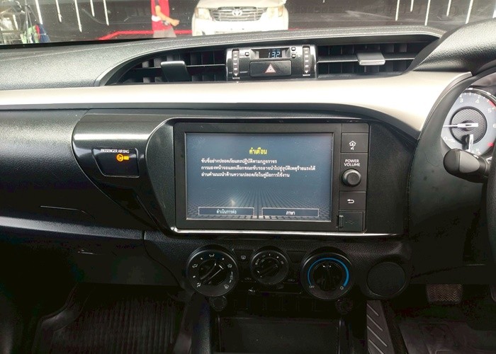 Used 12
                    TOYOTA
                     for Sale Image