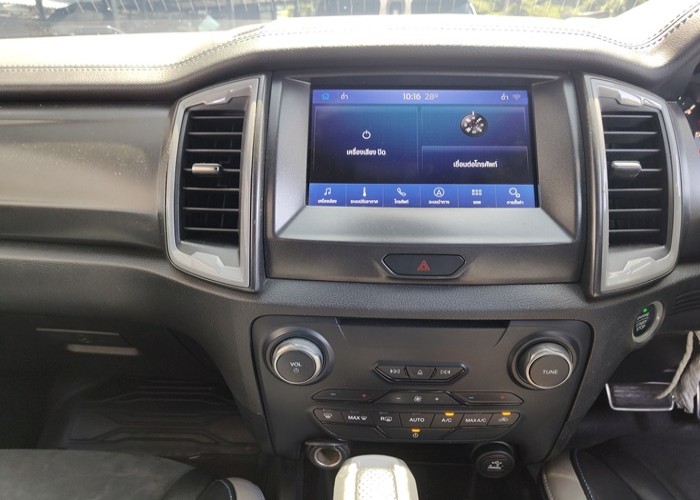 Used 4
                    FORD
                     for Sale Image