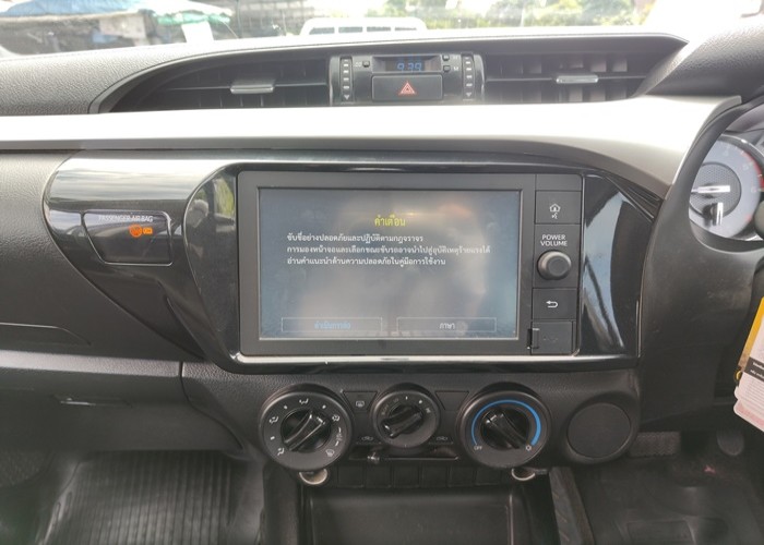 Used 6
                    TOYOTA
                     for Sale Image