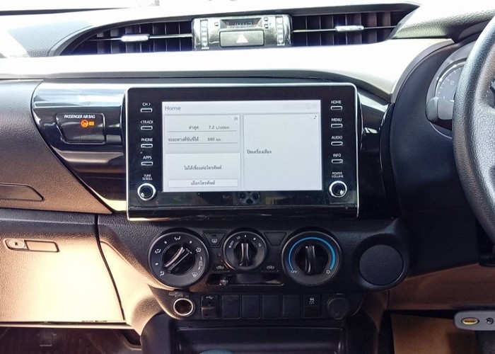 Used 7
                    TOYOTA
                     for Sale Image