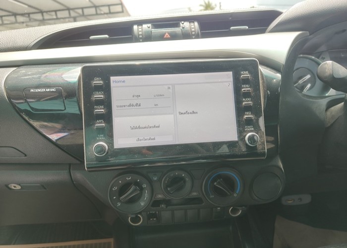 Used 5
                    TOYOTA
                     for Sale Image