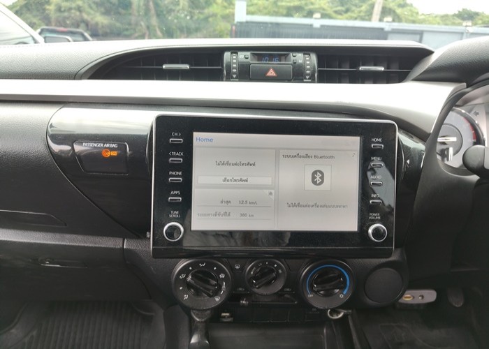 Used 4
                    TOYOTA
                     for Sale Image