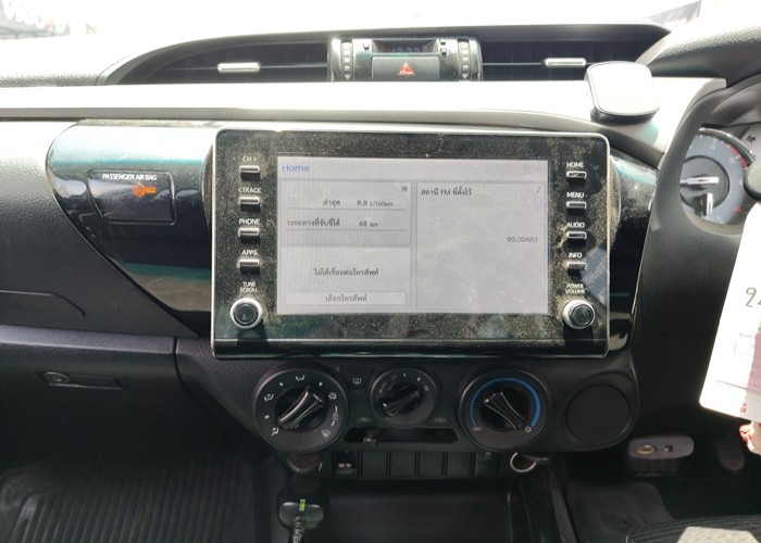 Used 5
                    TOYOTA
                     for Sale Image